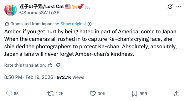 Tweet som uttrykker takknemlighet for Ambers vennlighet mot Ka-chan til tross for mediepress, og forsikrer Amber om at hun er velkommen til Japan